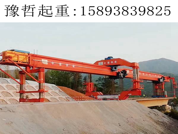 新疆和田架桥机高度选择的关键因素和注意事项