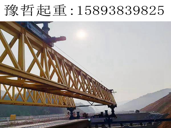 辽宁锦州100吨30米架桥机租赁销售按规范架梁