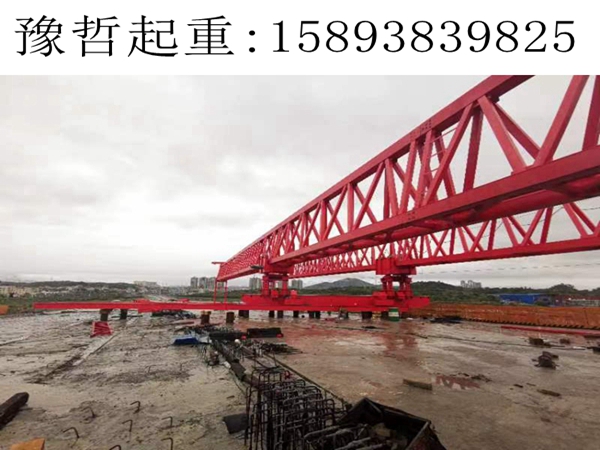 鄂尔多斯架桥机公司高铁箱梁架设准备工作