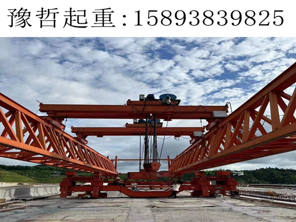 湖北十堰架桥机厂家 架桥机的设计和制造