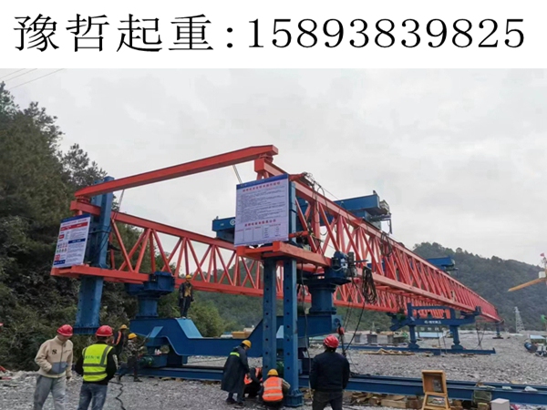 湖北襄阳架桥机厂家 关于架桥机桥梁建设步骤