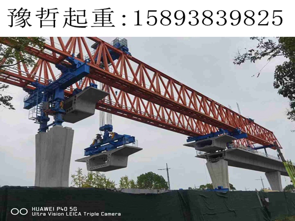 新疆伊犁架桥机施工的工期和成本如何进行控制和管理