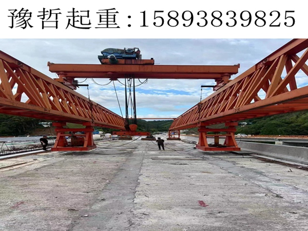河北邯郸架桥机租赁公司一台40米180吨租金多少