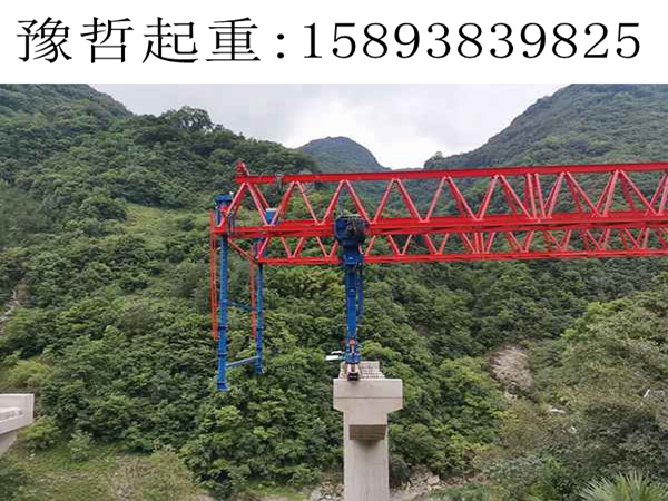 450T架桥机租赁