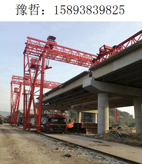 9825豫哲龙门吊116 9825豫哲龙门吊116