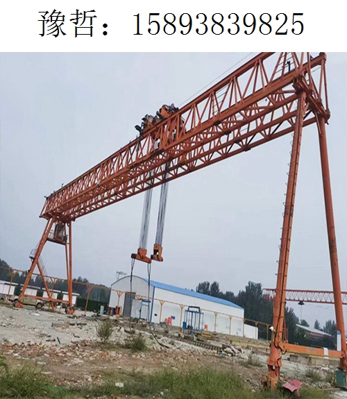 9825豫哲龙门吊036 9825豫哲龙门吊036