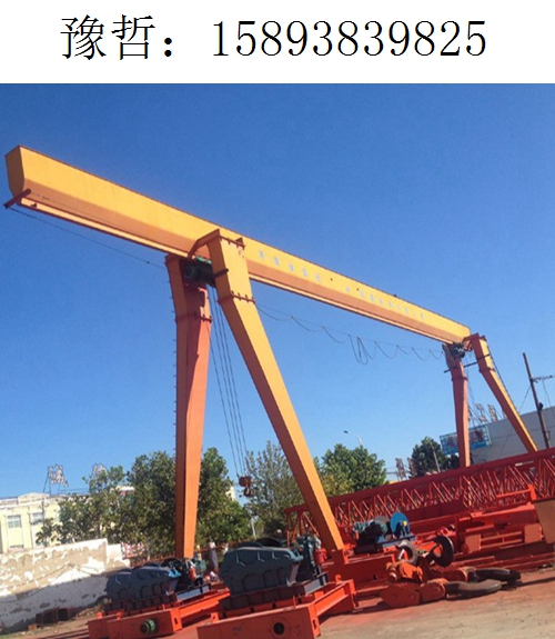 9825豫哲龙门吊206 9825豫哲龙门吊206